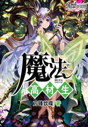 小梦魇